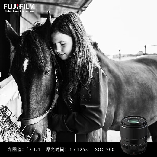 Fuji (FUJIFILM) XF23mm F1.4 R LM WR wide-angle fixed focus lens large aperture xf231.4 second generation standard