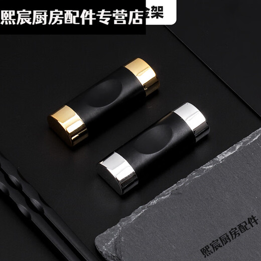 Rei Yichen chopstick holder 4 pieces chopstick holder male chopstick holder chopstick holder chopstick holder small holder chopstick pillow for household chopsticks Japanese red plum 4 pieces