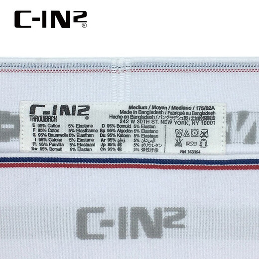 C-IN2 Nuevos pantalones redondos para hombres Spandex de algodón cómodos sexy de cinta doble de cintura baja y expuesta de cintura baja y expuesta Amarillo 702-1 l Adecuado para 2 pies 7-2 pies 7 cintura (34-36 tamaños)