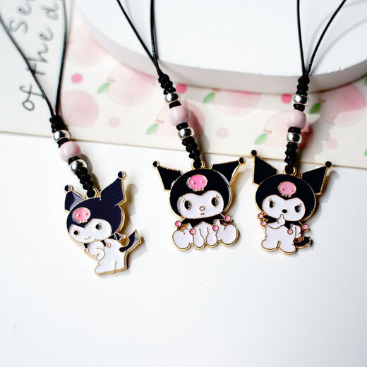 LeMiaO 2023 Cute Kulomi Melody Mobile Pendant Women's Japanese and Korean Creative Keychain Giving Student Friends' Little Jewelry 728D