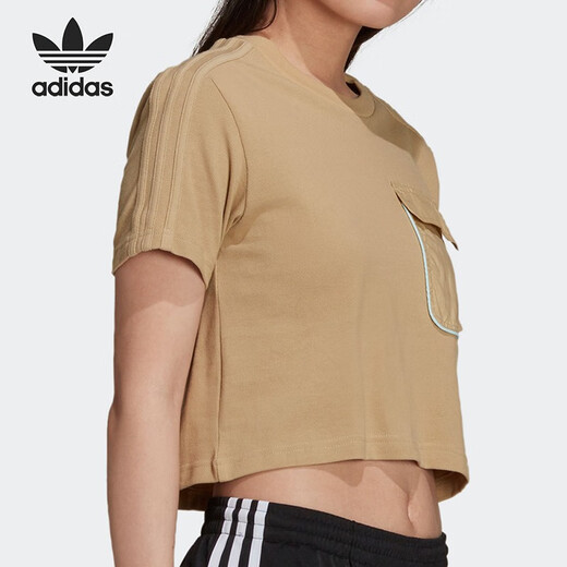Camiseta de manga corta Adidas/Adidas Clover's Breathable Sport Sport Short H15829 [Código internacional] xxs