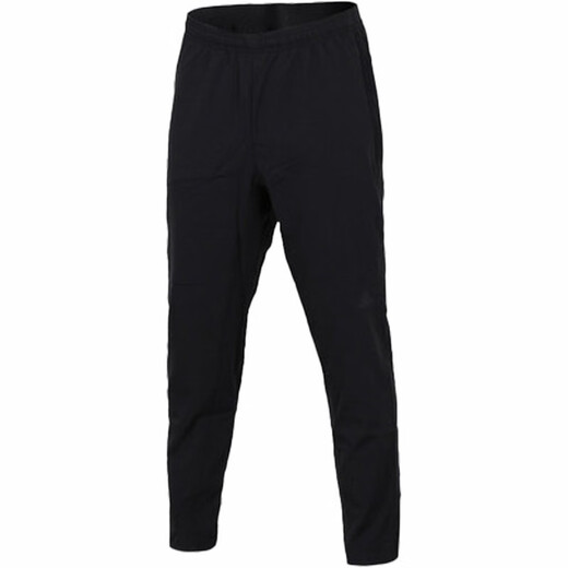 
Adidas men's pants new fashion sports pants running casual comfortable woven trousers EI9761 DP6792 S