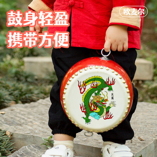 Omer drum children's toy cowhide drum baby zodiac small drum musical instrument kindergarten hand drum child rhythm drumming dragon