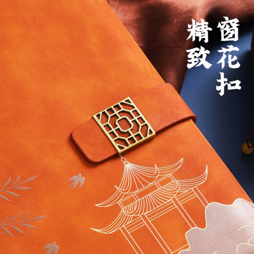 [Niedriger Preis im gesamten Netzwerk] Faramon Chinese Style Notebook A5 Hochwertiges Notizbuch Tagebuch Tagebuch Inländischer Trend Kulturelle und kreative Geschenk verdickte literarische und exquisite Business Office Record Book Customized Logo Black