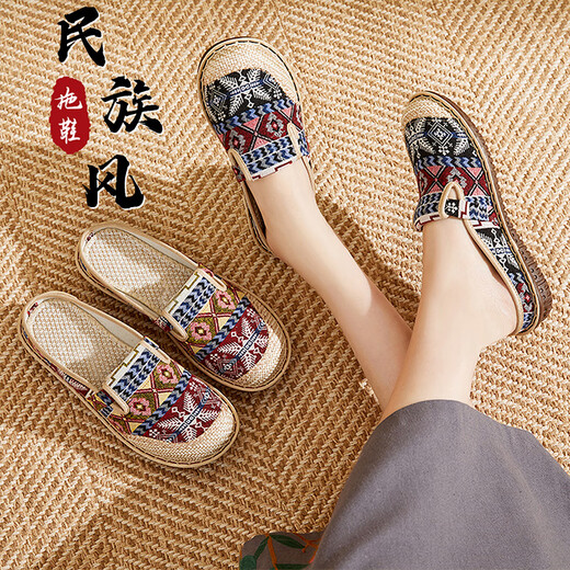 老北京布拖鞋女2023新款民族风妈妈鞋一脚蹬亚麻包头绣花半拖单鞋 山楂红【送母亲 送闺蜜 送自己】 38(正码-防滑软底 舒适透气)
