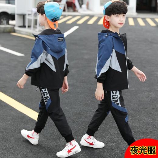 Disney (Disney) children's clothing boys' suits spring and autumn girls' suits coats and pants children's autumn boys' clothes sports two-piece set blue 160 (suitable for height 150CM)