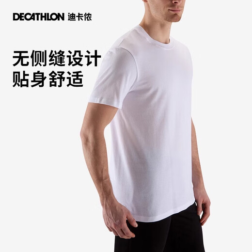 Decathlon Sports T-shirt Men's Solid Color Round Neck Half Sleeve White Bottoming Cotton Running Fitness Short Sleeve 767805 Black 2XL