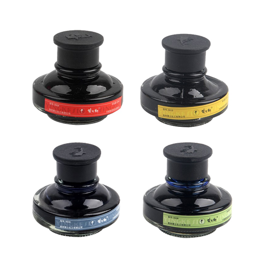 Boss Inks-Geschmacks-Stiftwasser, Blau und Schwarz sind nicht einfach zu blockieren, 9918 Stiftpraxis Hausaufgaben, 60 ml Glasflasche, glatt 9928 Carbon Black Tinte 60 ml 5 Flaschen