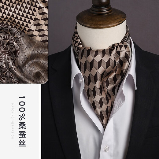 Hangsi Road Silk Scarf Men's Printed Silk Square Scarf Pocket Scarf Men's Suit Matching Scarf Men's Scarf Four-Grid Puzzle Brown Color