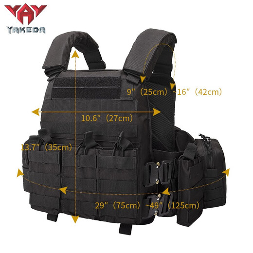 YAKEDA tactical vest new lightweight molle tactical vest quick release black full set of plug-in boards universal black standard does not include protective plates