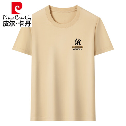 Pierre Cardin Summer NUEVA VERSIÓN COREANA COREANA DE HOMBRES DE COTHINA PURO High-End