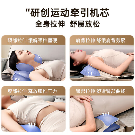 Mofit massage mat full body 3D movement massage chair massager cervical spine waist back massager air bag traction massage mattress mattress parents birthday gift MR70 Manhattan Gray