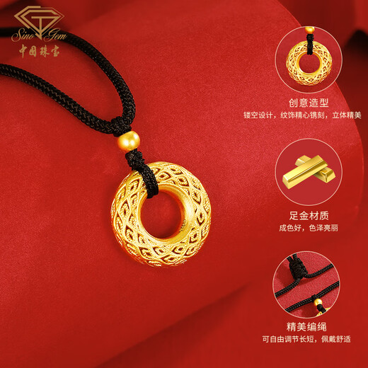 
Chinese Jewelry Birthday Memorial Gift Gold Pendant Men and Women 999 Foot Gold Fragrance Peaceful Quiet Pendant Necklace