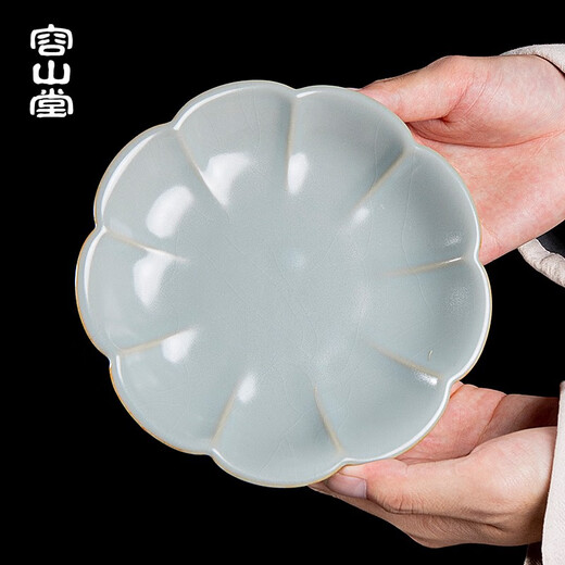 Rongshantang Tianqing Ru Kiln Ru Porcelain Pot Holder Mat Tray Begonia Justice Cup Small Dry Infusion Table Rattan Mat Tea Set Accessories Tianqing Ru Kiln Plum Blossom Pot Holder-Rattan Style
