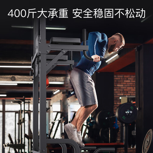 捷瑞特（JOROTO）美国引体向上器单杠家用健身器材多功能单双杠加粗加厚钢管YT22
