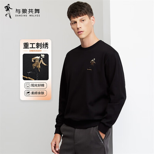 Dances with Wolves Classic Logo Sweatshirt Men's Casual Comfortable Round Neck Pullover Men's Thin Sweatshirt 001 Black 175