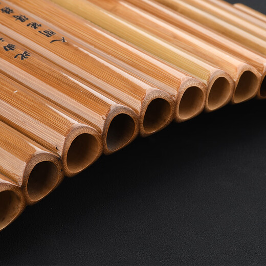 Pan Flöte Anfänger 22 Röhrchen C-Melodie Performance Kinderstudenten 15 Tube Zero Foundation Einführung G Bitterer Bambusstreifen benutzerdefinierte Modell 15 Rohr Pfanne Flöte F Tune (Lederbeutel) Holzstreifen Anti-Crack