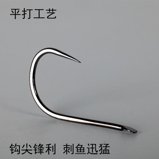 
Carp leap fish hook line double hook black pit long line new Kanto golden sleeve tied with thornless fish hook No. 3 new Kanto sub line 2.0 (total length 70 cm) 20-pack