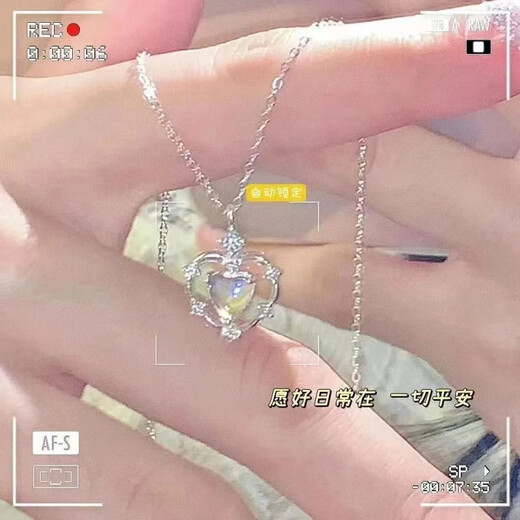 Lotus necklace ins student value-for-money phantom love feeling new student light luxury niche design clavicle chain sisters Tanabata #45 necklace 6-piece set