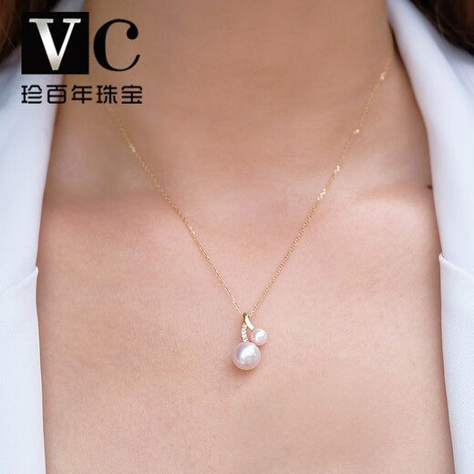 V&C Japan AKOYA pearl double bead pendant 18K gold diamond goddess pink seawater necklace perfect round 18K yellow + diamond (excluding chain) 8.5-9MM (large bead size)