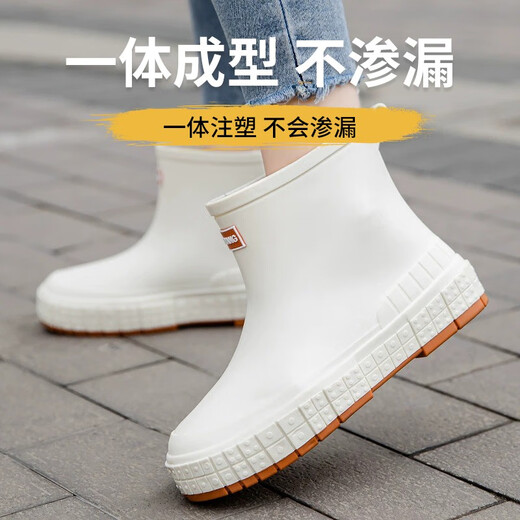Simei Modische japanische Regenstiefel für Damen, kurze Regenstiefel für Arbeiten im Freien, wasserdichte rutschfeste Gummischuhe, flache Schlupfschuhe, modische Damen rutschfeste wasserdichte Regenstiefel, Größe 38, mit Innensohle, Standardgröße, weiß