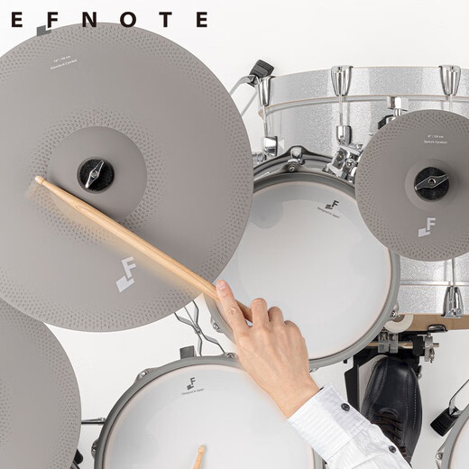 吟飞EFNOTE5电子鼓 电架子鼓 户外音乐会演出 家用专业舞台演奏电鼓 EFNOTE5传统套装+大礼包