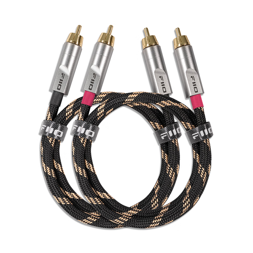 FiiO LR-RCA4 Dual RCA 164 strands 5N pure copper silver-plated analog audio cable LR-RCA4S code (20 cm)