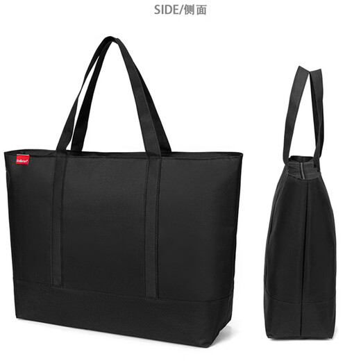 Workwear trendy brand style boy shoulder bag nylon casual handbag canvas commuting tote bag large capacity hand shopping bag 13/14-inch computer bag Lucifer L699 black + shoulder bag