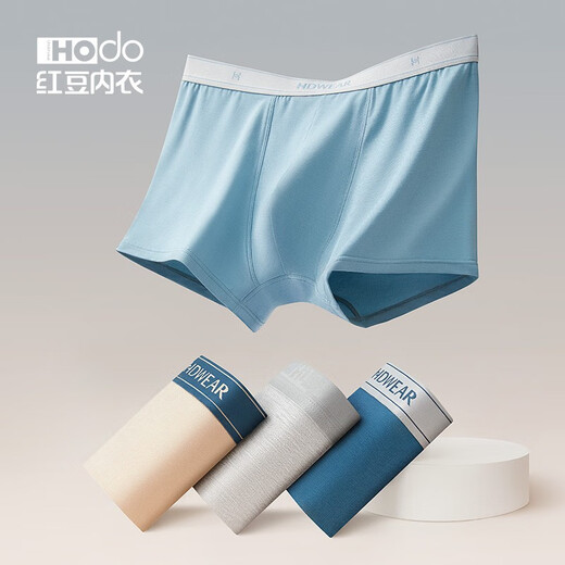 
Red bean (Hodo) underwear for men's antibacterial bottom crotch mid waist modal ice silk base men's boxer pants large size shorts 683 mesh antibacterial style combination 2 185XXXL