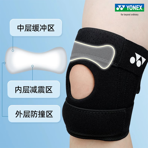 YONEX/尤尼克斯 专业羽毛球护膝 开放式透气支撑可调节yy男女 MPS-24CR 黑色 1只装 均码