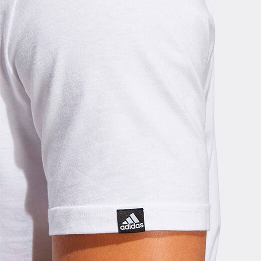 Adidas Herren neue Sportarten und lässige Kurzärmel atmungsaktive bequeme Lauftraining Mode Trend Round Neck T-Shirt GK4654 HE4839 S