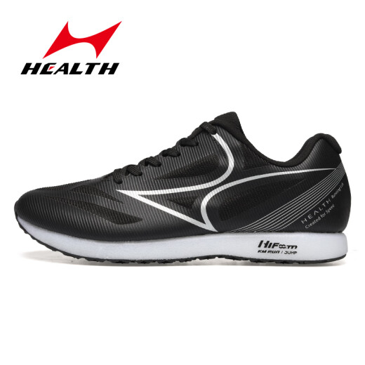 Haiers High School -Aufnahmeprüfung Sport -Laufschuhe Stehen Sie Weitsprungschuhe für Männer und Frauen Schüler Körperseite High School Aufnahmeprüfung Schuhe Training Schuhe Hochschuhe 699s 688s Weiß (Running and Jumping Midsohle) 40