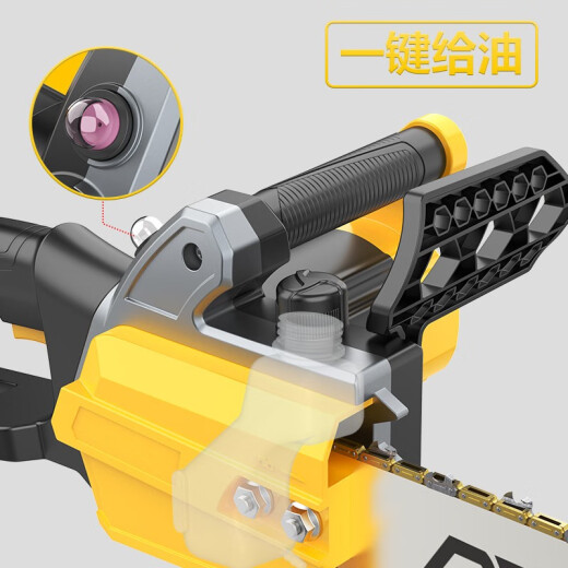 Aired electric chainsaw household electric chain saw high-power logging saw woodworking cutting machine tree felling saw power tool aluminum body industrial grade with two chains