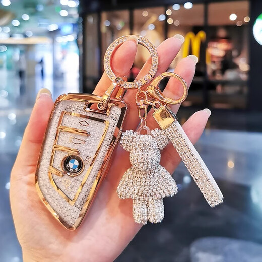 Xushansi convient au couvercle clé BMW 530 Shell 12357 série 325li525 Femmes X1x2x3x4x5x6 Blade Blade B Noble Purple + Gold Star Diamond Boucle + Blanc