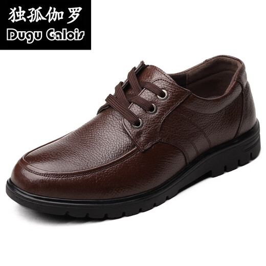 
Dugu Jialuo men's fat plus size leather shoes men's leather shoes large size loose extra large spring leather Korean version summer transparent 9901 black single shoes [four seasons] 46
