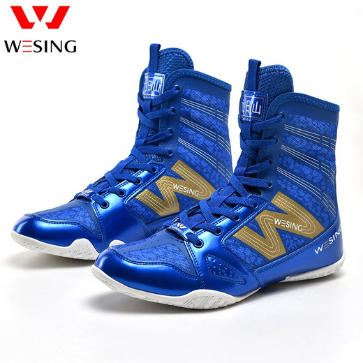 Jiurishan Boxing Shoes Wrestling Shoes Training Shoes Competition Shoes Breathable Tendon Sole Rubber Sole Sports Shoes Martial Arts Fighting Shoes Red (Boxing Shoes Gaobang) 42 It is recommended to choose one size larger