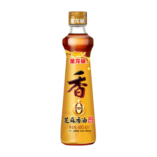 Arowana Pure Sesame Sesame Oil 480ml First Grade Cold Seasoning Cooking Hot Pot Seasoning Oil Glass Bottle
