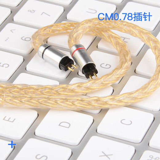 ACROLINK MMCX4.4 Câble de casque équilibré Sterling Silver Gold plaqué Shure 846 英文图 64 Audio Câble de mise à niveau 2pin CM0.78 PIN 2.5 Tête droite équilibrée