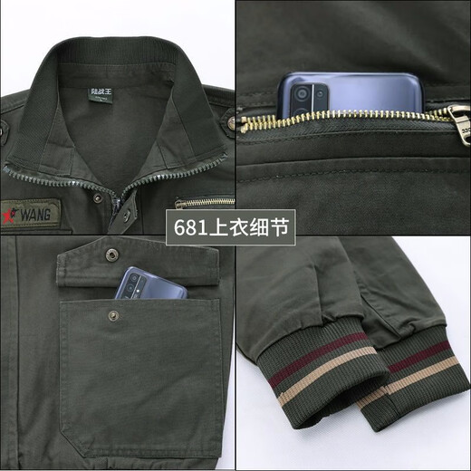 
Xijing Pure cotton thickened electric welding anti-scalding work clothes set for men and women Spring and Autumn Thickened wear-resistant camouflage clothing Electric welding labor protection clothing Pure cotton military green 681 set [top + pants] 180/2XL (145-155Jin [Jin equals 0.5 kg])