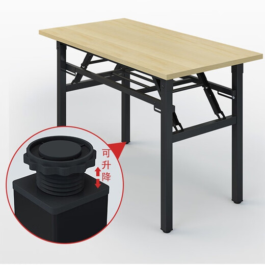 Xingkai (Xingkai) [spezialisiert auf Regierung und Enterprise] Klapptisch, Computertisch, lange Tisch im Freien, Tisch, Heimtisch, Straßenstandtisch, BGZ673 White Oak Muster Einschicht 100*50