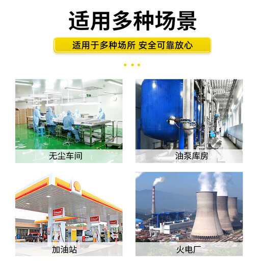 Kingdon human body static discharger static eliminator anti-static column touch ball explosion-proof industrial electrostatic release column pile instrument PE voice alarm vertical