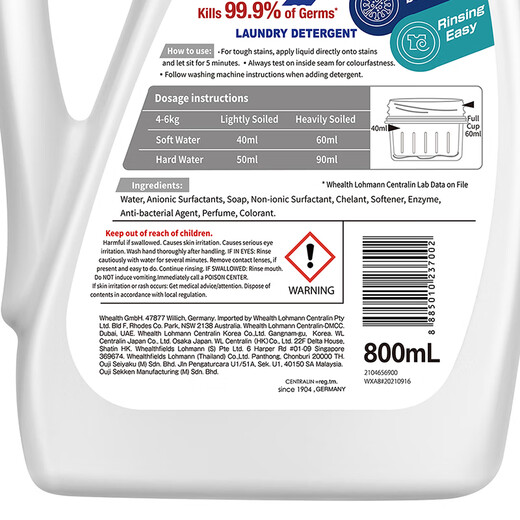 Walch 3X sterilizing laundry detergent machine washable household enzyme formula anti-mite laundry detergent for decontamination and stain removal effective 99.9% sterilization bottled 800ml (original flavor)