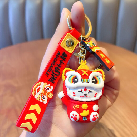 Yunxi National Trend Lion Tanz und Fortune Katze Schlüsselkette Autos Cartoon kreativ 2025 Chinesischer Stil Key Bleistift Feiertagsgeschenk Nationaler Trend Lion Tanz und Fortune Cat [blau * 1]
