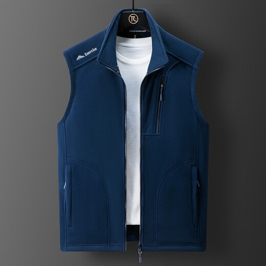 JP Fleece Vest Stand Collar Warm Herren Vest Vest Casual Fleece Jacke 9277 Elfenbein Weiß 3xl