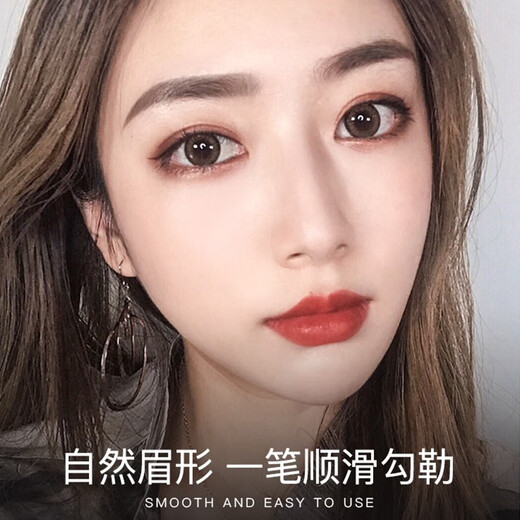 VEECCI automatic rotating double-headed diamond-shaped eyebrow pencil waterproof and sweat-proof VZ02# gray brown