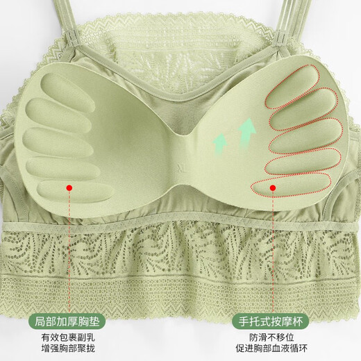 An Zhier (2 pieces) beautiful back suspender Internet celebrity small vest lace anti-exposure wrapped chest girl tube top underwear for women push-up white + black one size (recommended 90-140Jin Jin equals 0.5 kg 70A~85C)