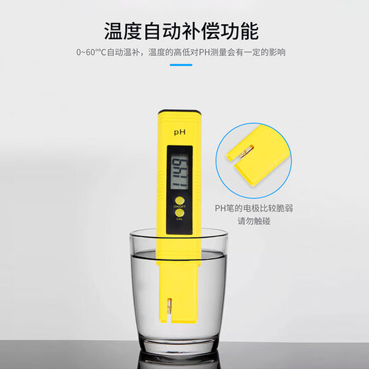 LETA (LETA) PH-Wert Tester Tester PH Tester PH Tester Home Water Quality Detektor LT-TN722