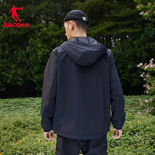 Jordan Sports Veste Men 2025 Spring Hooded Windbreaker Hommes Veste décontractée à trois vitesses extérieures