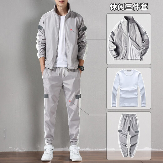 爱洛斯汀堡（Elos Castle）【超值3件套】夹克外套男套装春秋季韩版新款修身衣服男士潮流一 801灰色(三件套) XL【120-140斤】