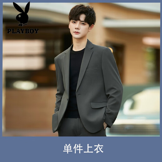 Playboy Casual Suit Jacket Men's Slim Fit Handsome Drape Small Suit Suit High-end Top Single-piece Formal Trend Gray Blue Suit (Coat + Pants) XL